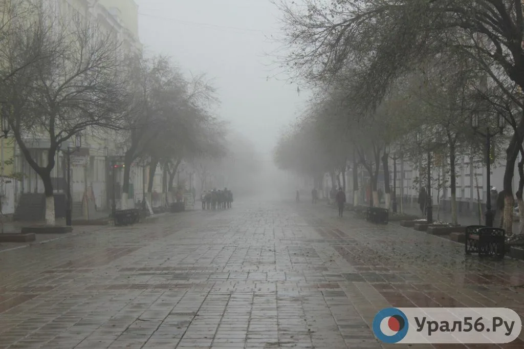 Туман в Оренбурге, фото из архива