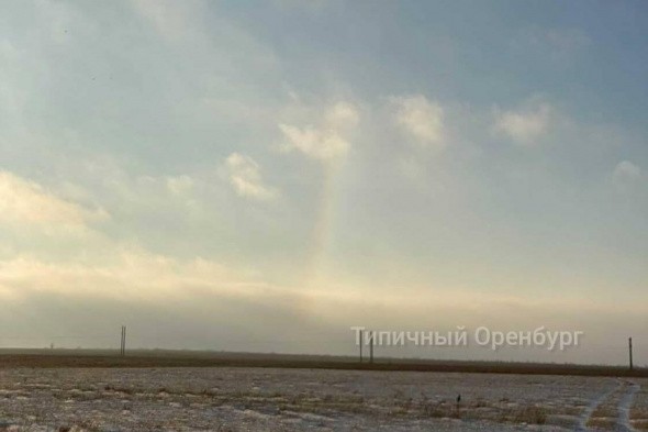 Зимняя радуга или эффект Гало: Жители Оренбургской области наблюдали редкое природное явление 