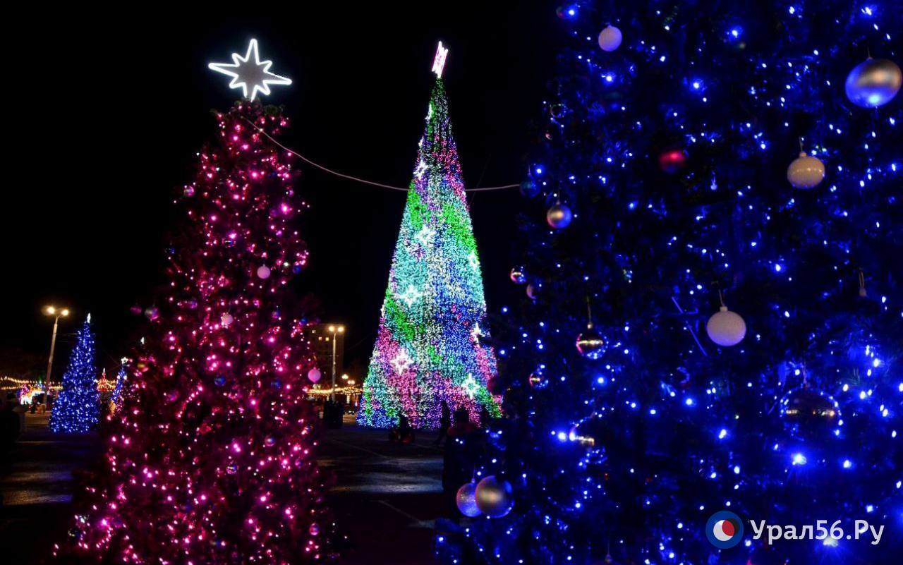 Новогодний городок в Оренбурге в прошлом году 
