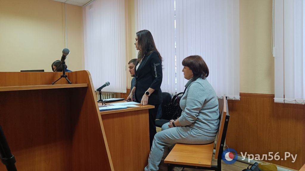 В зале суда