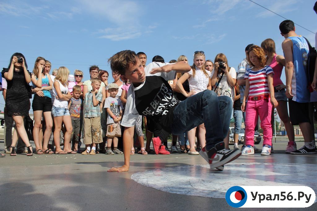 День молодежи в Орске. Фото из архива