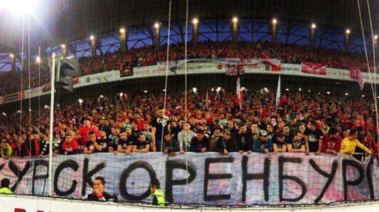 ФК «Спартак» оштрафовали за вывешенный фанатами баннер «Курск, Оренбург. Фанат — не преступник»