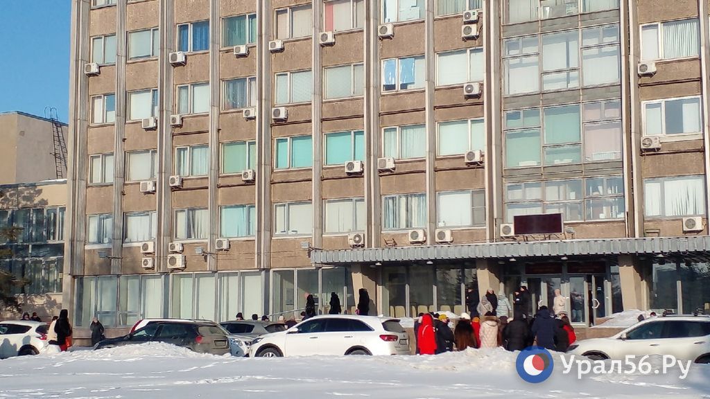 Эвакуация в мэрии Орска. 26.01.2023