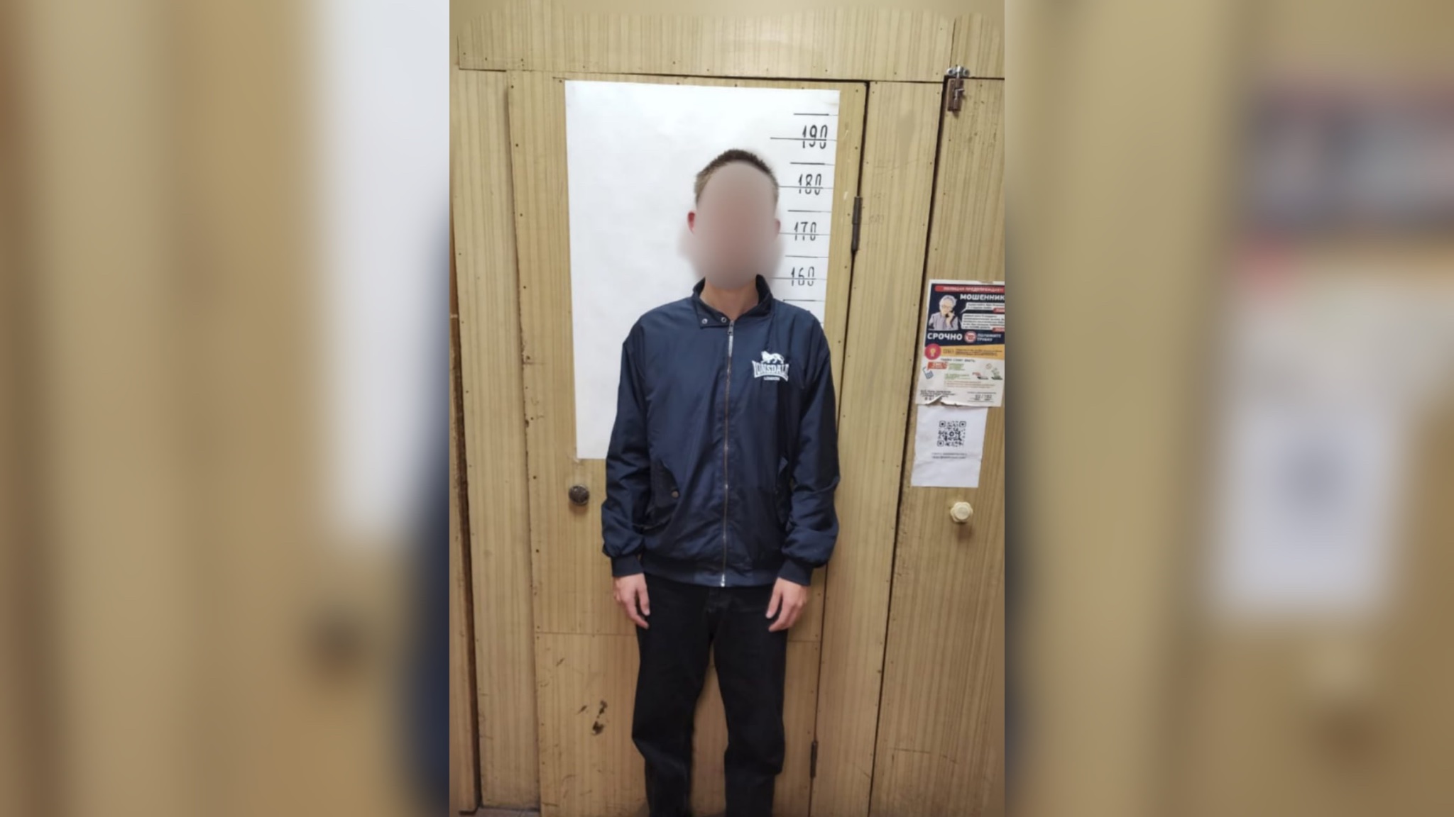 Задержанный подросток. Фото УМВД по Оренбургской области 