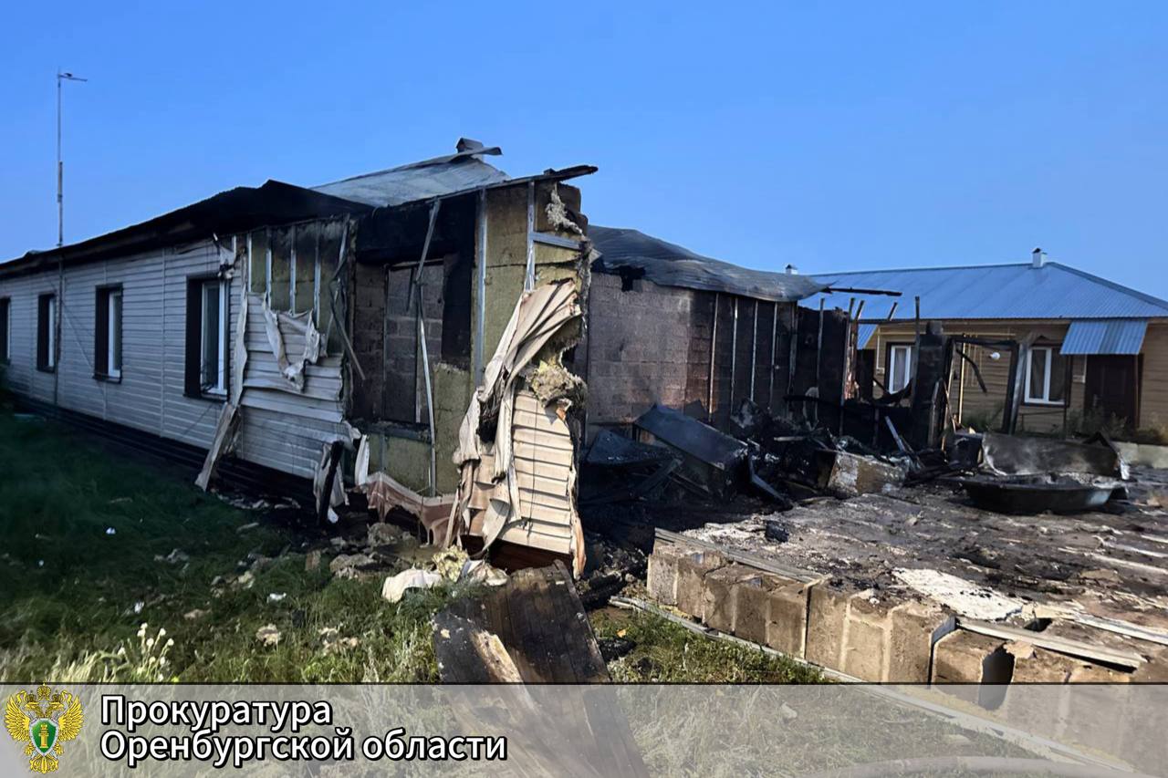 Частично обрушившийся дом. Фото прокуратуры Оренбургской области