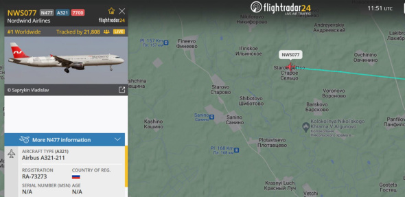 Самолет Москва-Оренбург благополучно совершил посадку в Шереметьево
