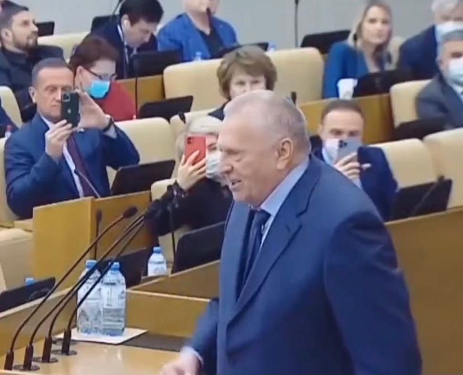 Скриншот видео