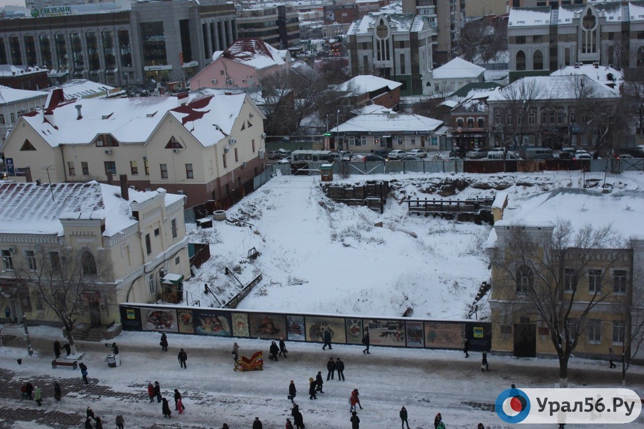 Вид на Оренбург