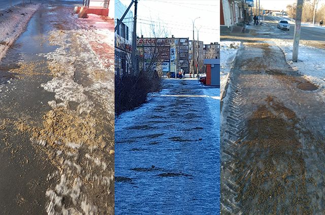 Обработка тротуаров. Фото: МУП «САТУ»