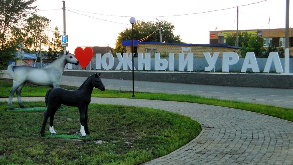Село Южный Урал. Фото: группа во ВКонтакте «Южный Урал (Оренбургская область)»