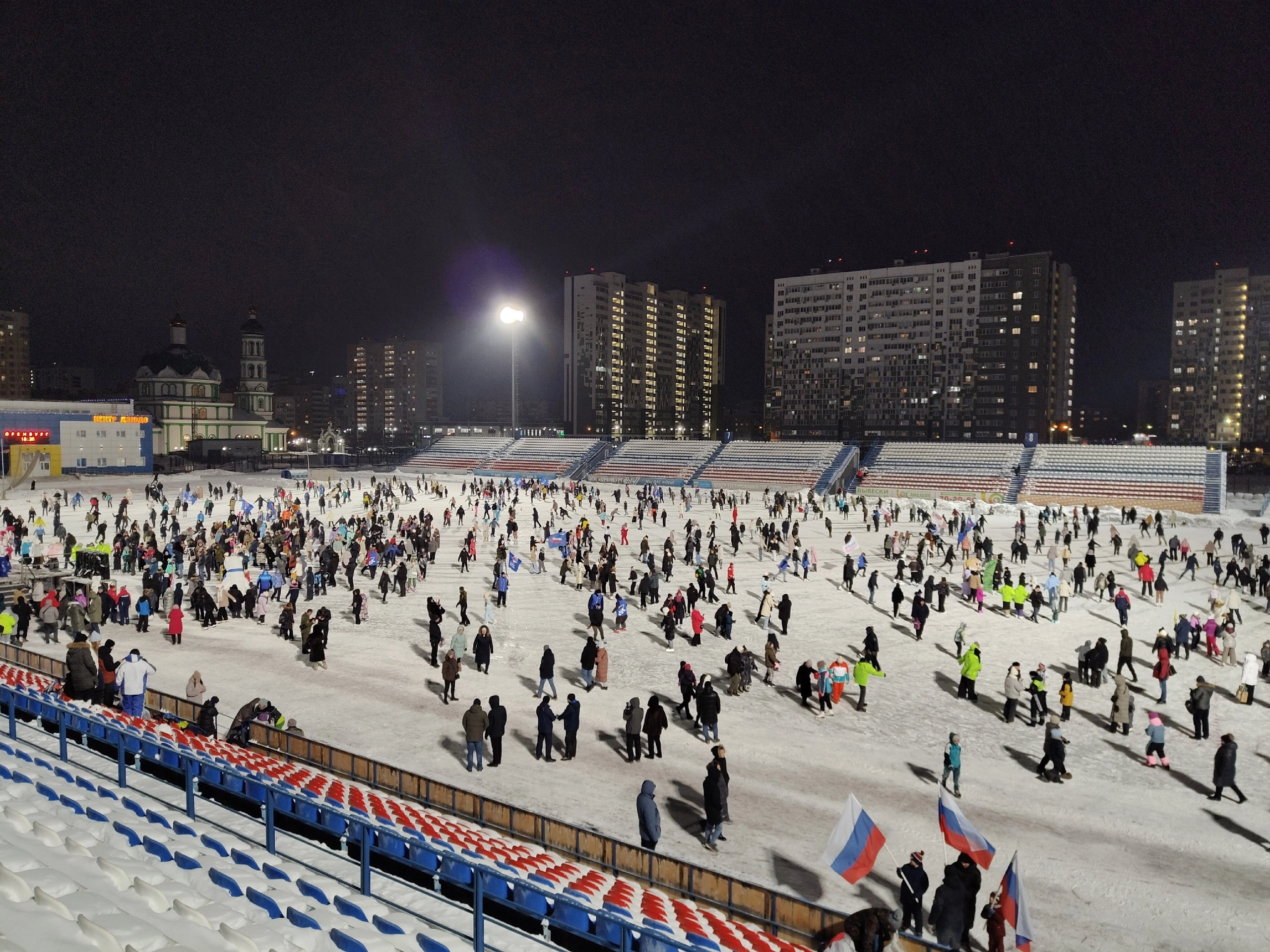 «Вечер на коньках» в Оренбурге