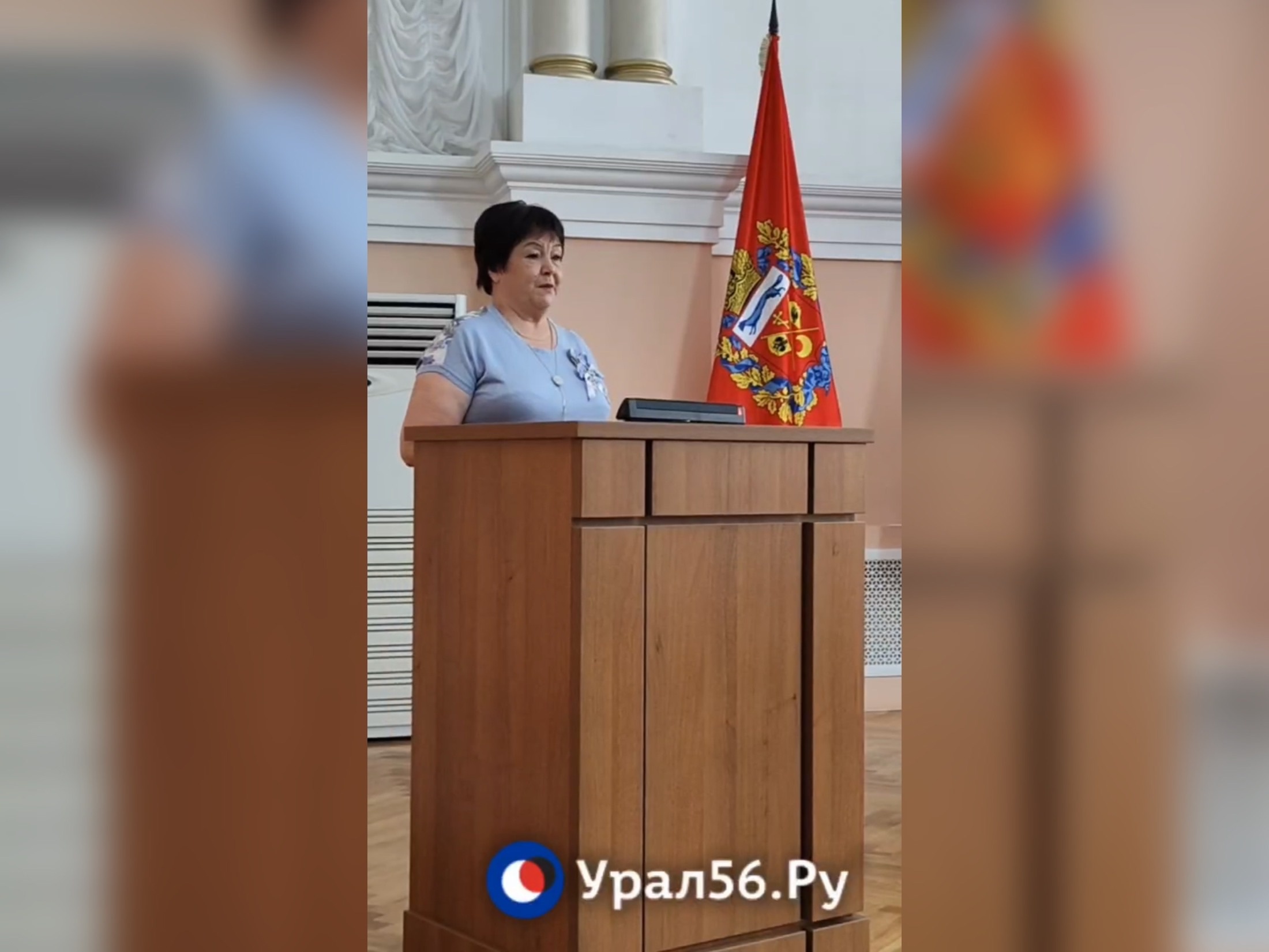 Выступление Татьяны Перовой