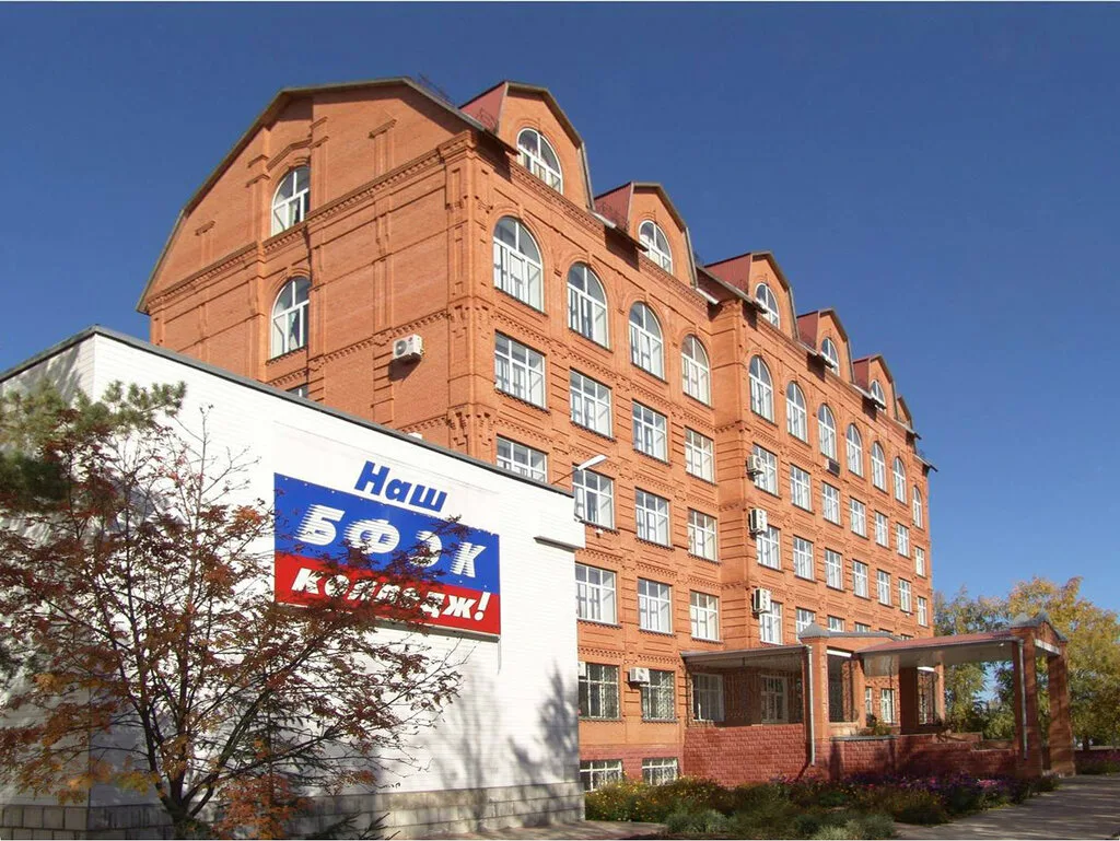 Колледж. Фото Яндекс.Карты