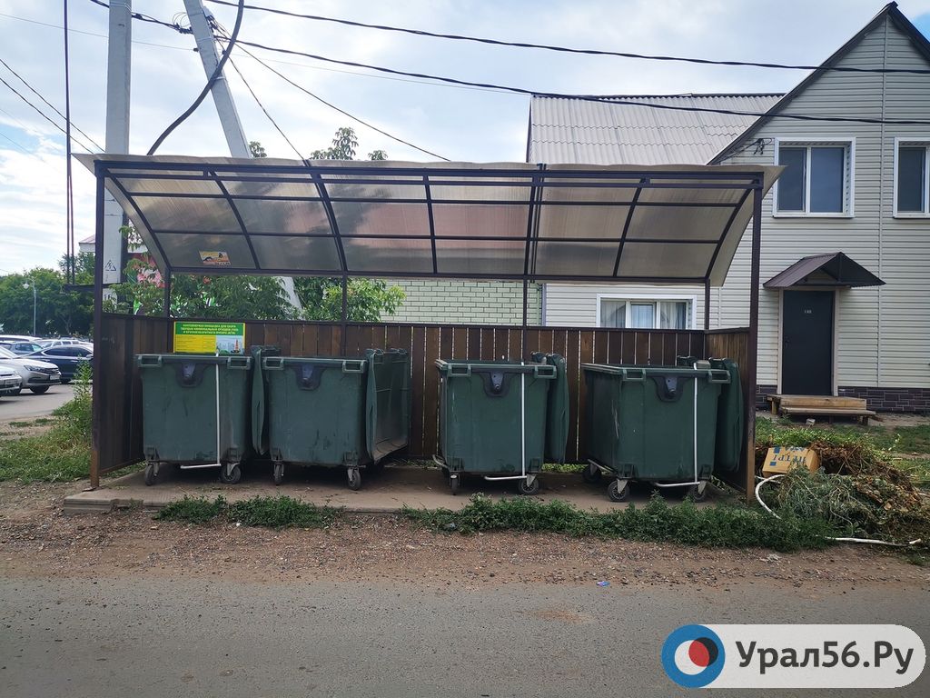 Площадка ТКО в Оренбургской области, фото из архива