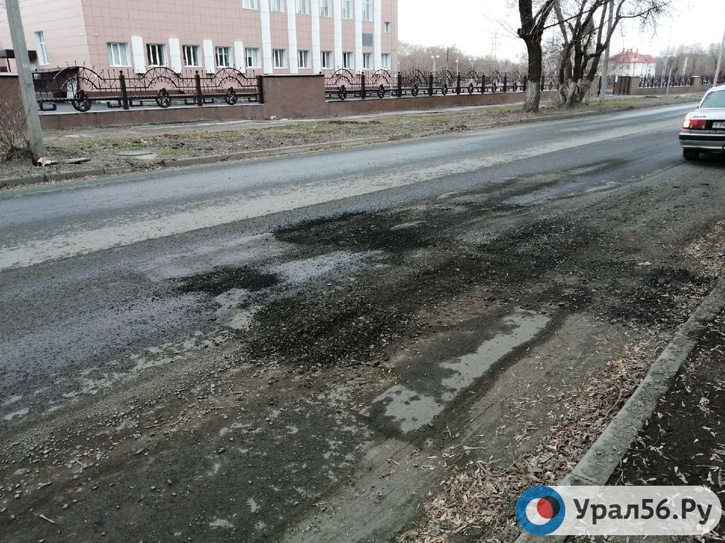 Участок дороги у Дворца пионеров в Орске