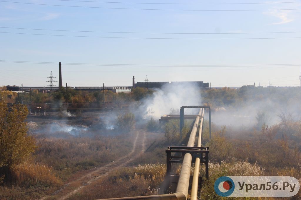 Пожар в районе ТЭЦ Орска, 04.10.2019