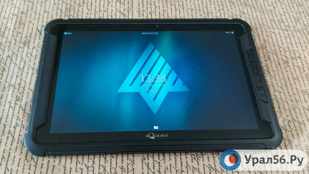 Фото из архива 