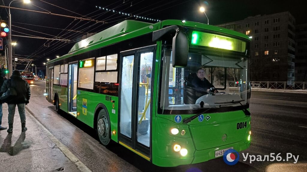 Новый автобус ЛиАЗ в Оренбурге. Фото из архива