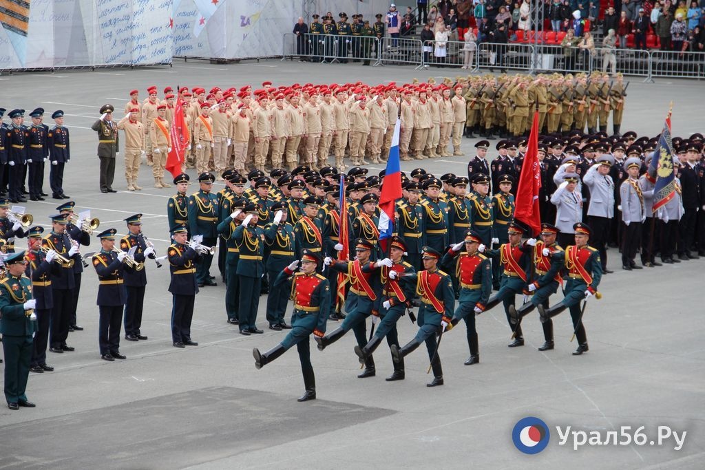 Площадь Ленина в Оренбурге, 9 мая 2023 года