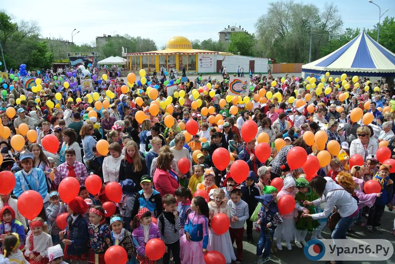 День детства в Орске, 2016 год