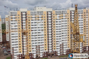 Оренбургская область получит всего 94 млн рублей из федерального бюджета на строительство жилья