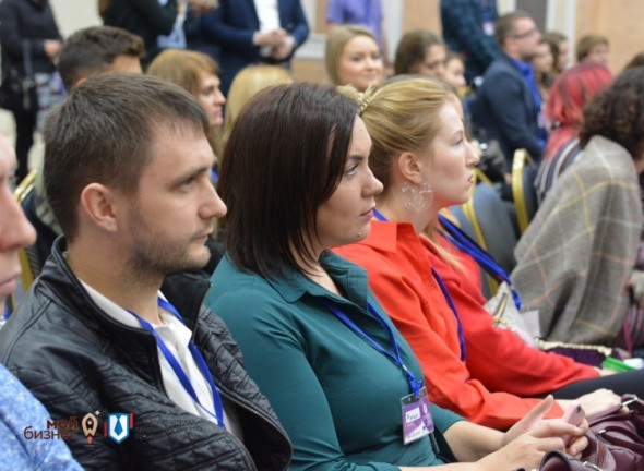 В Оренбурге состоялась вторая Евразийская Digital-конференция