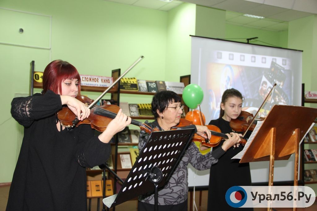 Ночь искусств в Орске, 2016 год