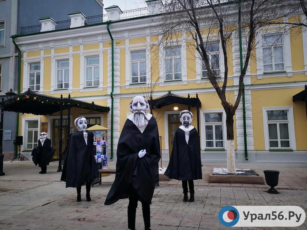 Фото с открытия театра кукол в Оренбурге после капремонта