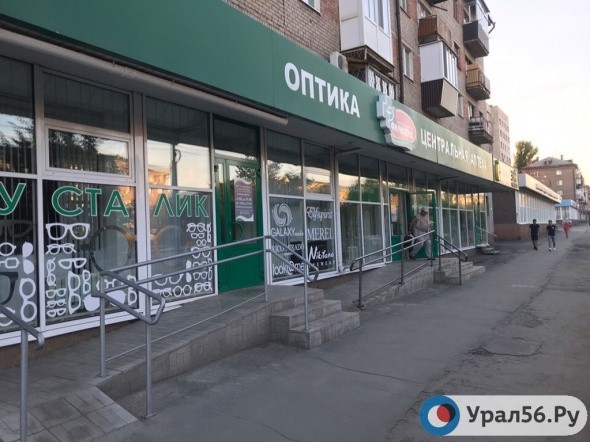 В Минздраве считают, что в государственных аптеках Орска нет оптики из-за невостребованности