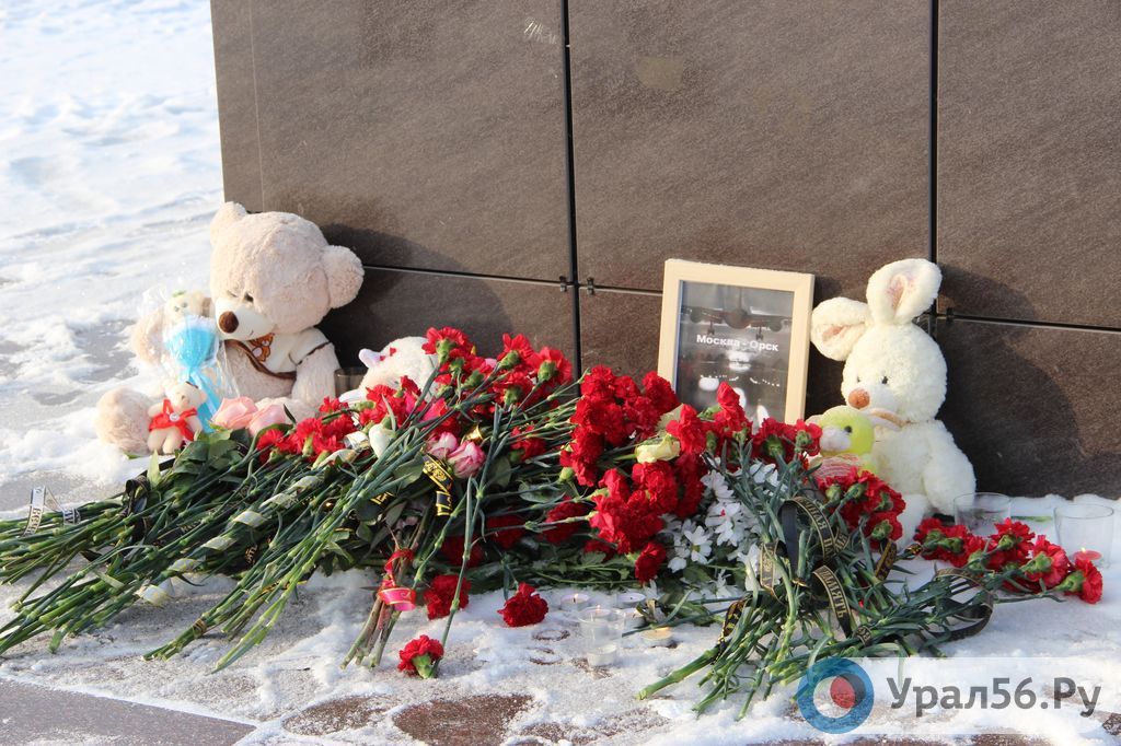Мемориал в центре Орска в память о погибших, февраль 2018 года