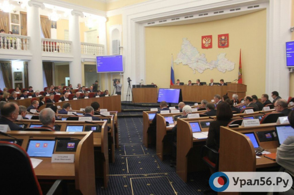 От проблем ЖКУ до нарушения прав граждан: Прокуратуру заинтересовало сокращение финансирования некоторых сфер в бюджете Оренбургской области