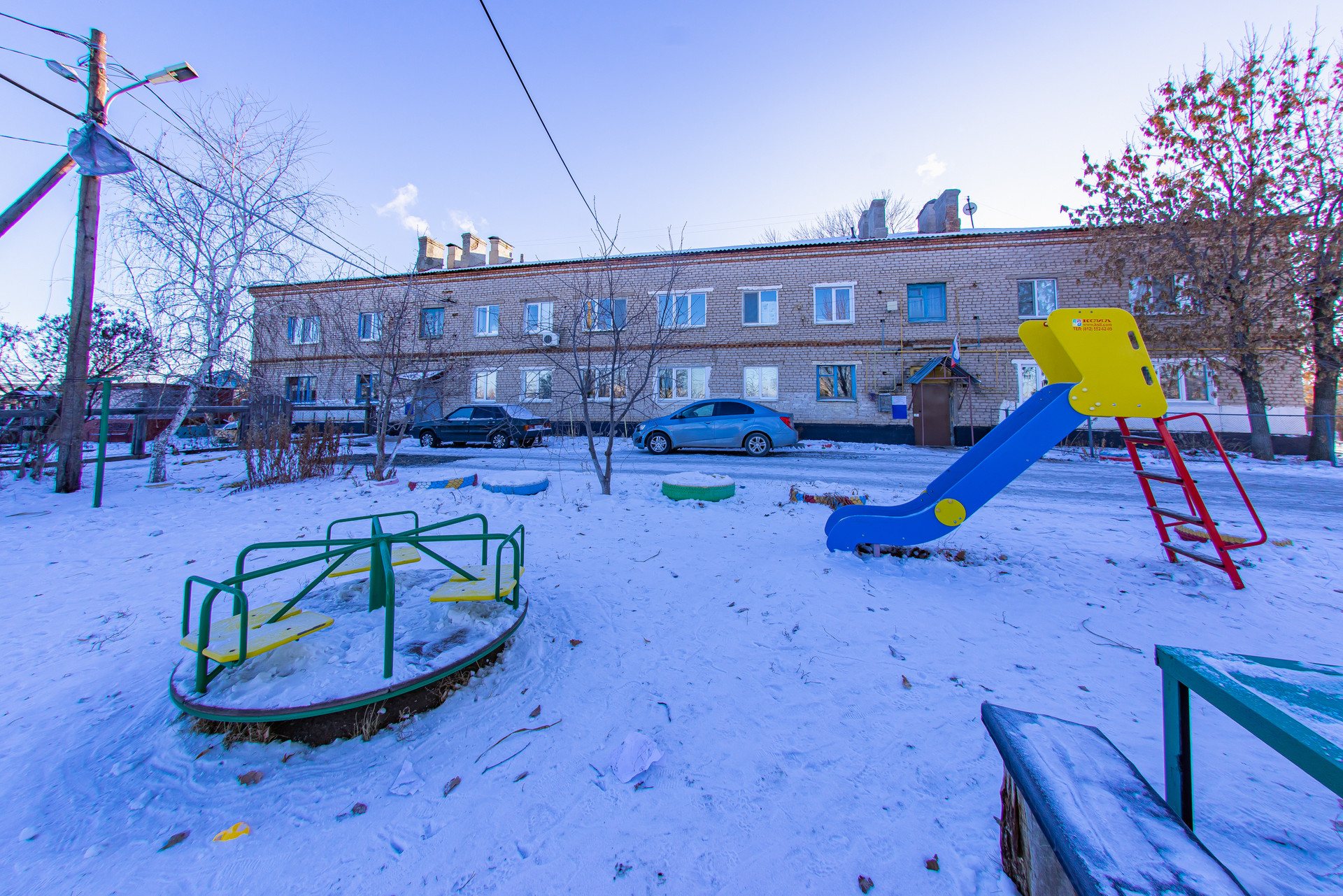 Многоквартирный жилой 2 этажный дом по улице Пермской, 1. Фото: mkdfond.ru / Реестр многоквартирных домов