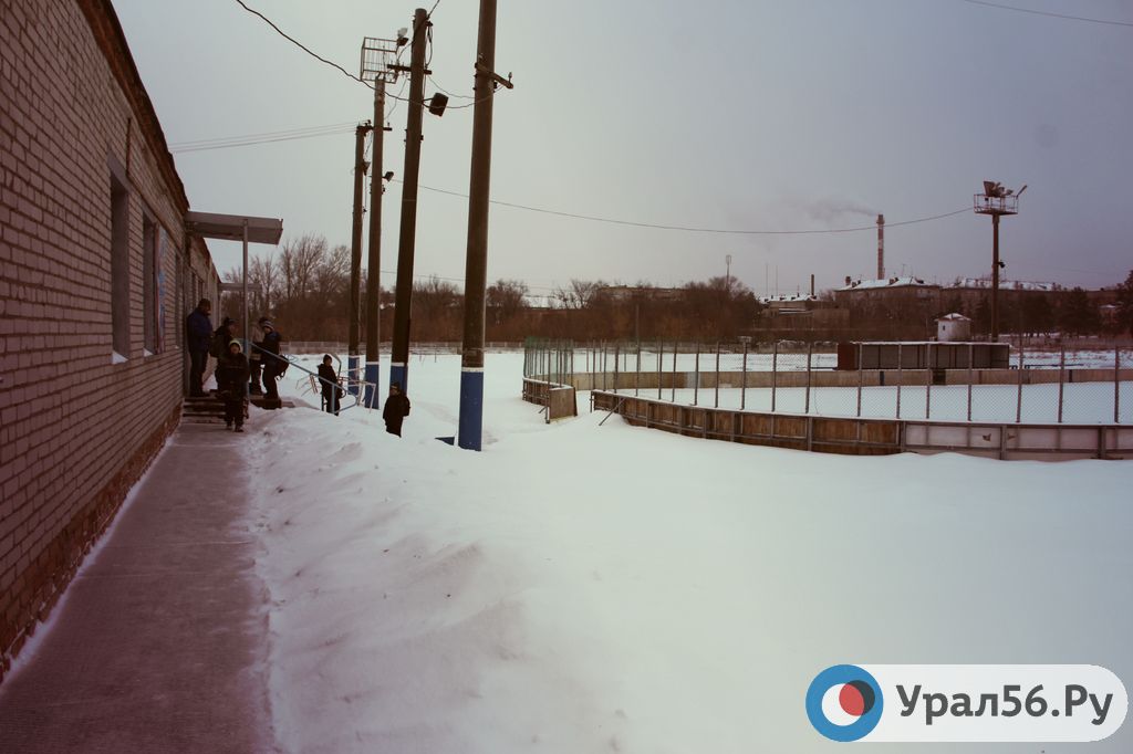 Локомотив орск проект