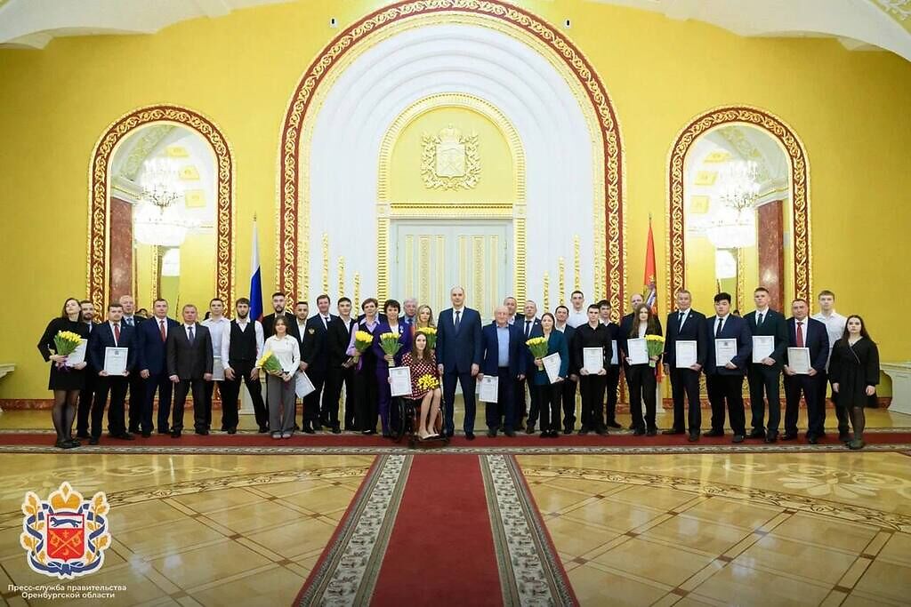 Вручение наград, фото правительство региона 