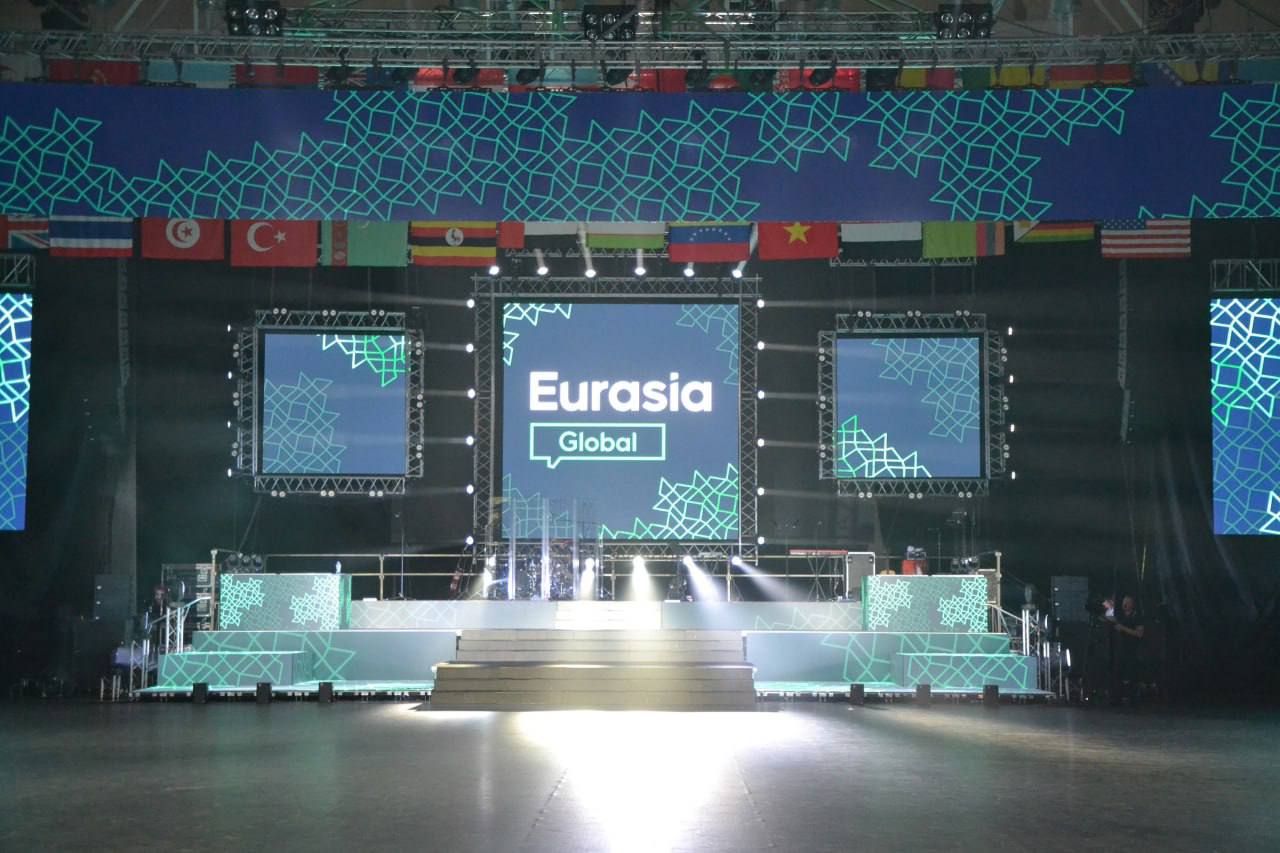Eurasia Global. Фото правительства региона