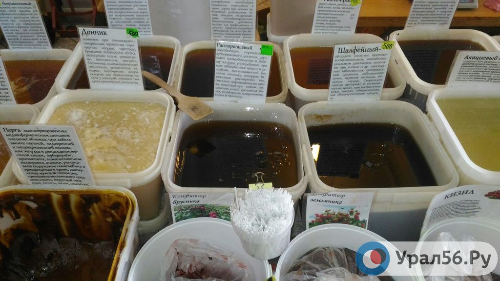 В Орске открылась выставка башкирского меда от пасеки Кучаевых