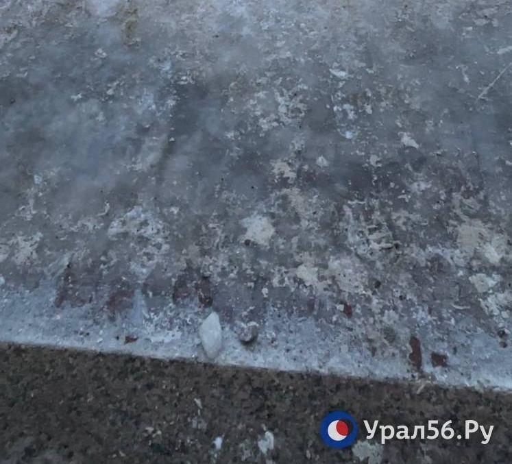 Гололед в Орске, фото: Урал56.Ру
