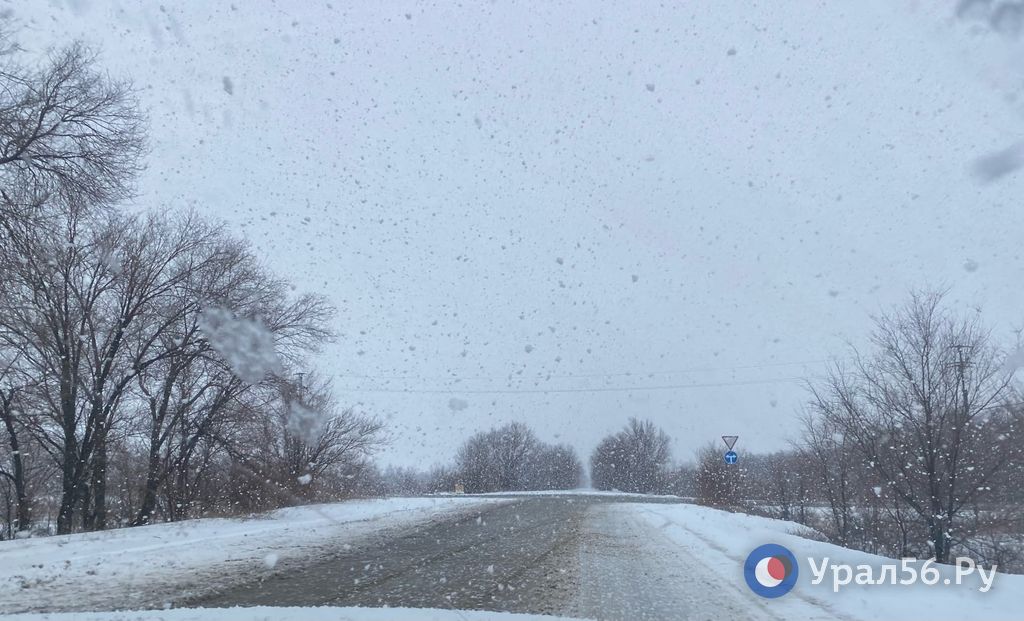 Снегопад в Оренбургском районе, 02.01.23