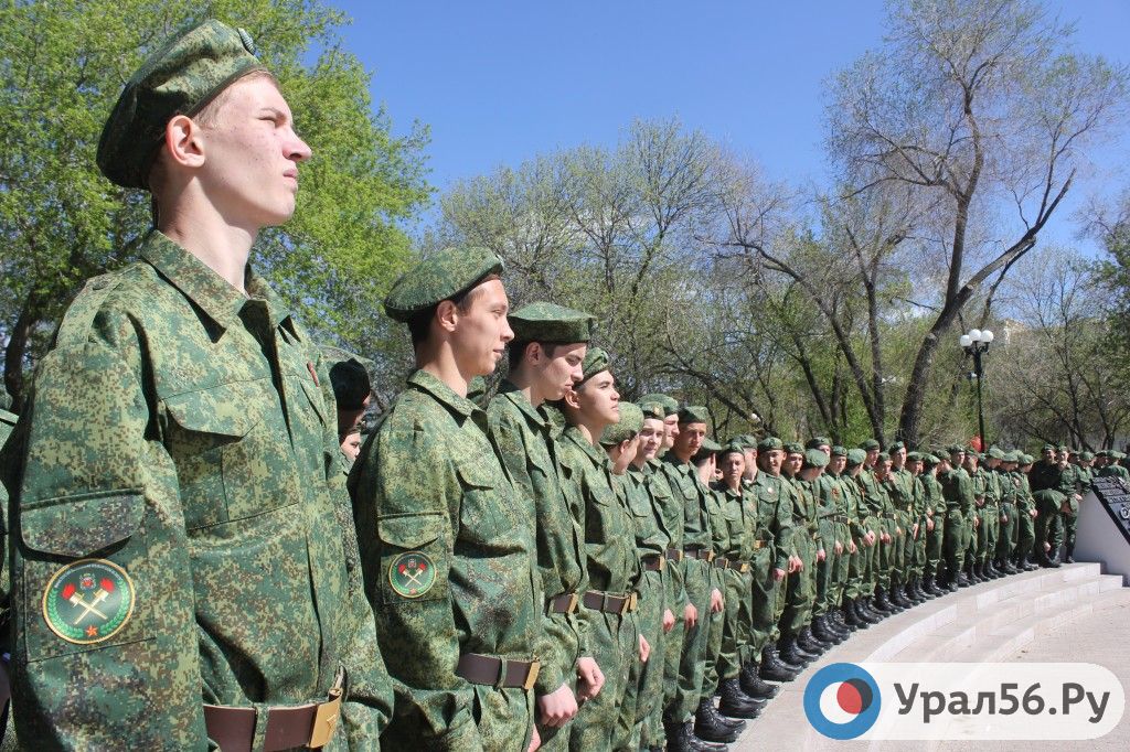 Оренбургские участники движения «Юнармия». 05.05.2017