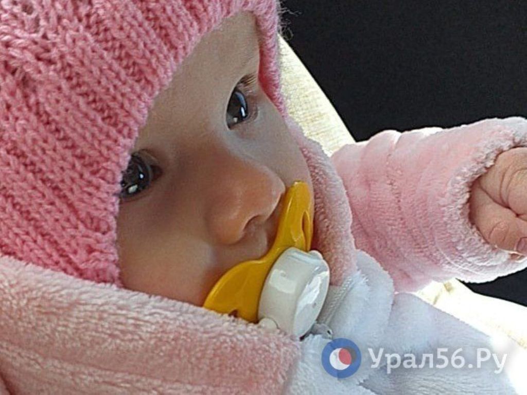 Юный житель Оренбургской области