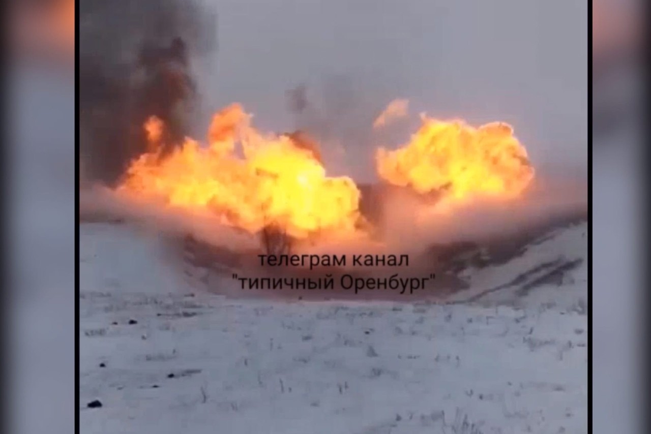 Причина взрыва в туве. Взрыв газопровода в Оренбургской области. Взорвалась газовая труба.