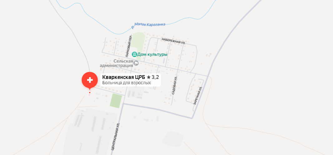 Кваркенская ЦРБ на Яндекс-Картах