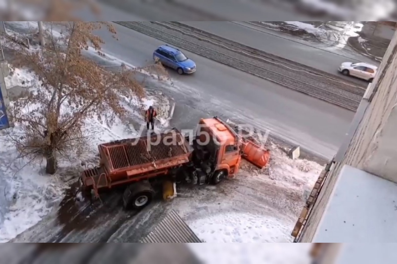 Стоп-кадр из видео