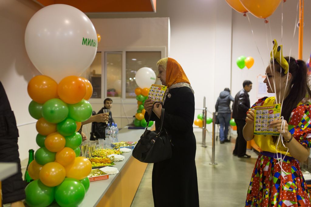 Милый Дом Оренбург Телефон Магазинов Милый Дом Оренбург Телефон Магазинов