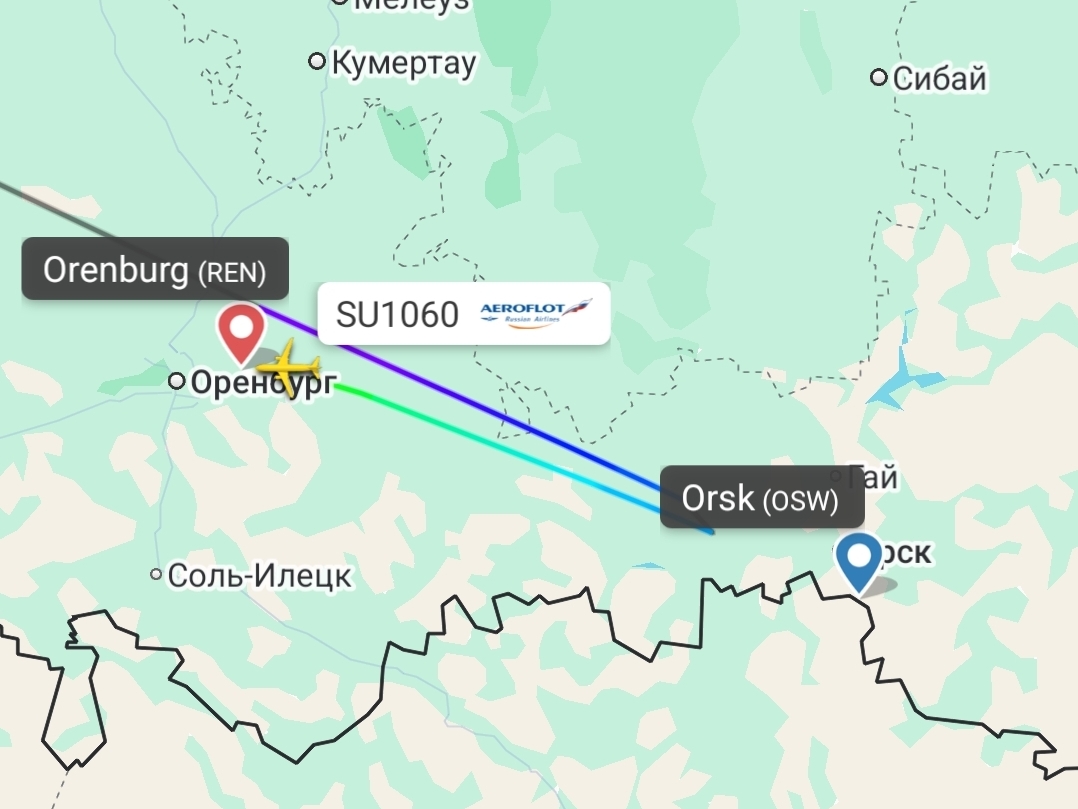 Скриншот с сайта flightradar