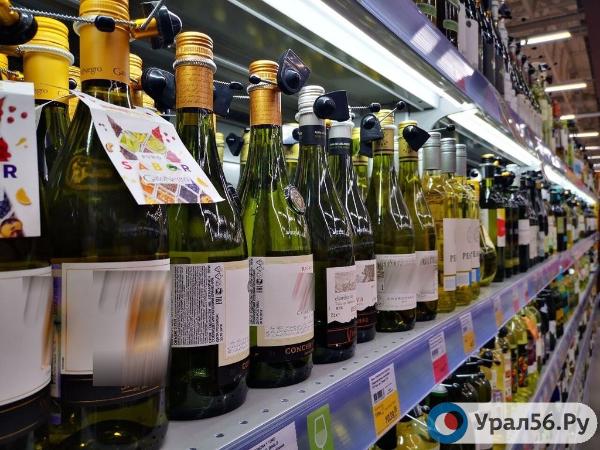В магазине Оренбургской области. Фото из архива