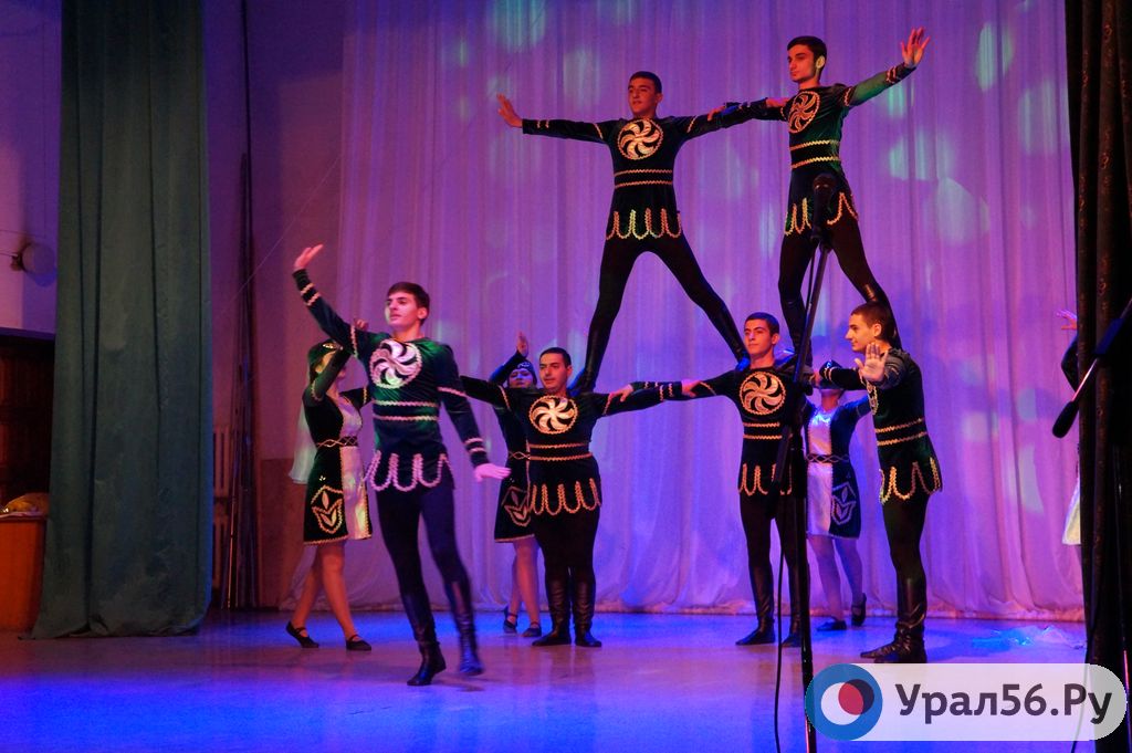 В Орске отметили праздник армянской культуры