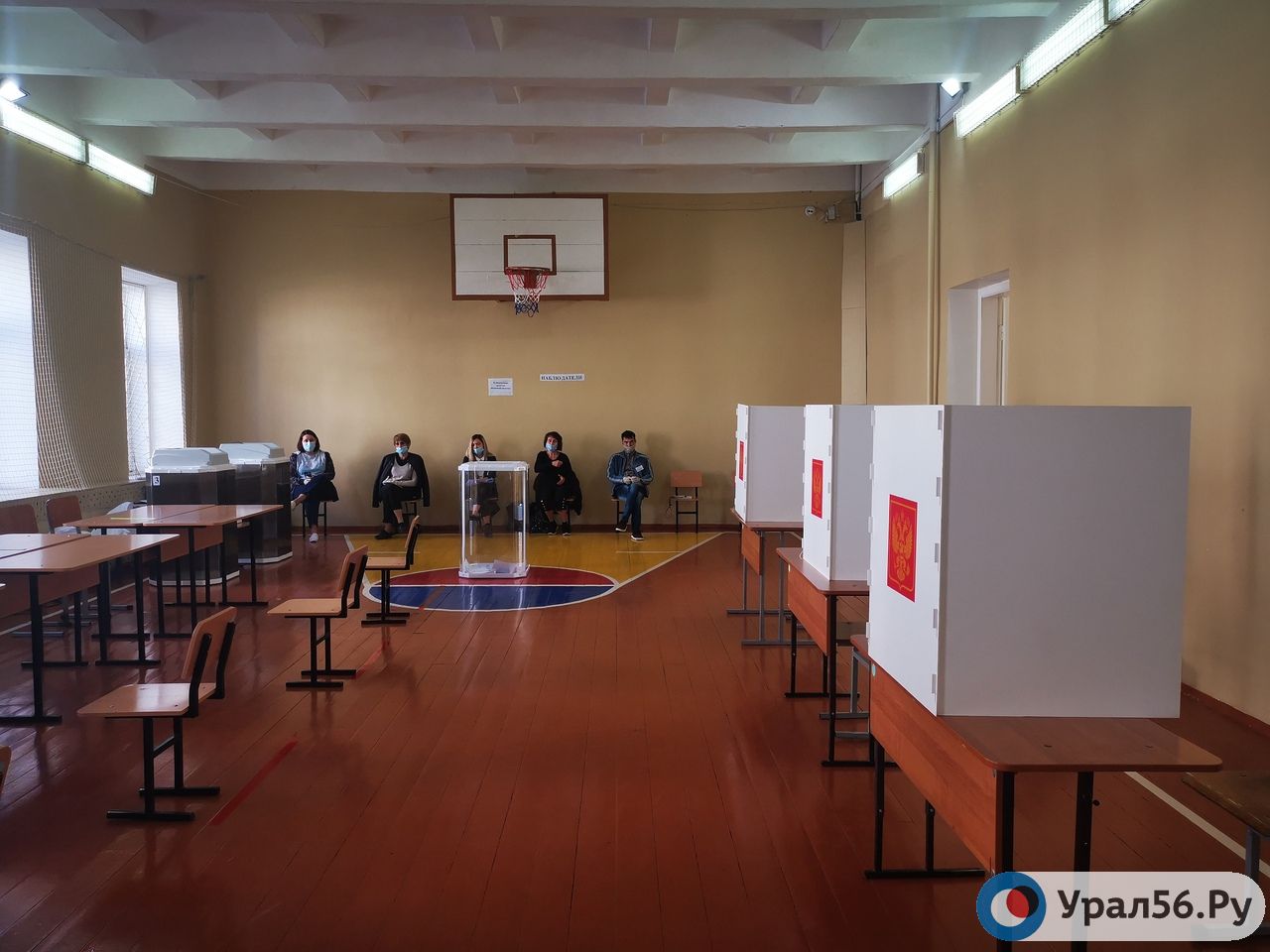 На избирательном участке, Оренбург