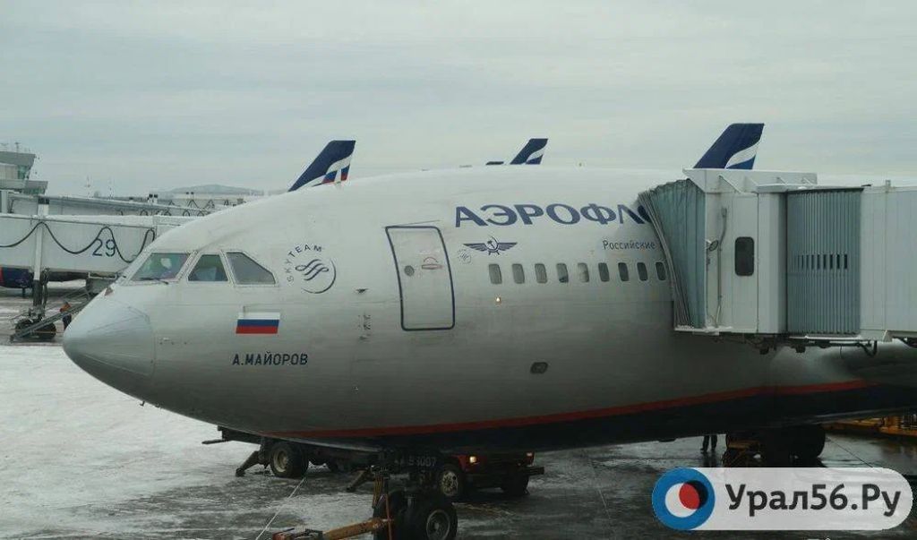 Самолет авиакомпании «Аэрофлот». Фото из архива 