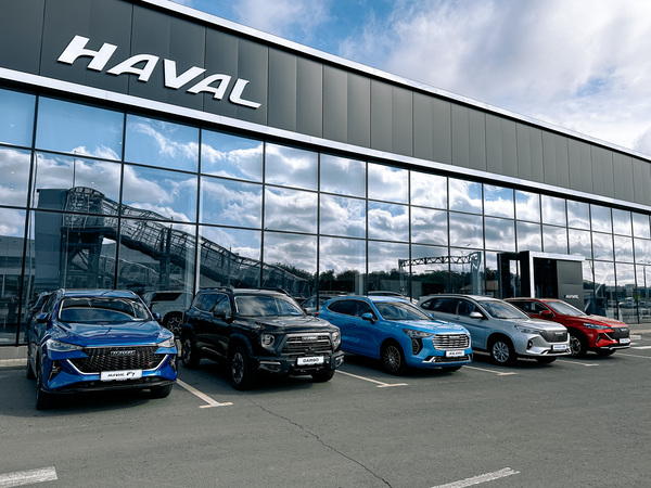 Автомобили HAVAL